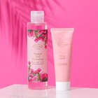 Подарочный набор Liss Kroully: маска для рук, 75 мл +  гель для душа, 260 мл - фото 24414432