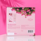 Подарочный набор Liss Kroully: маска для рук, 75 мл +  гель для душа, 260 мл - фото 24414433