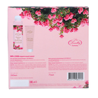 Подарочный набор Liss Kroully: маска для рук, 75 мл +  гель для душа, 260 мл - фото 24414438