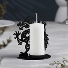 Подсвечник "Дракон" металл на одну свечу, 11,1х5,3х11 см, черный - фото 320210570