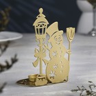 Подсвечник "Снеговик" металл на одну свечу, 7,5х10,7х15 см, золотой - Фото 3