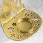 Подсвечник "Снеговик" металл на одну свечу, 7,5х10,7х15 см, золотой - Фото 4