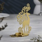 Подсвечник "Олень" металл на одну свечу, 6,5х9,6х14,5 см, золотой 9928304 - фото 17034200
