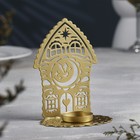Подсвечник "Домик с часами" металл на одну свечу, 6,7х10х13,5 см, золотой - Фото 2