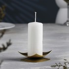 Подсвечник "Кварта" металл на одну свечу, 7х2,7 см, золотой - фото 2151770