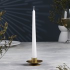 Подсвечник "Лотос 2H" металл на одну свечу, 7,5х2,5 см, золотой - фото 3513711