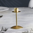 Подсвечник "Боб" металл на одну свечу, 7,4х12 см, золотой - Фото 2