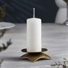 Подсвечник "Кварта Н" металл на одну свечу, 9,5х3 см, золотой - фото 320210637