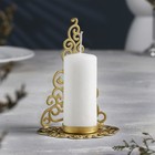Подсвечник "Елка гламурная" металл на одну свечу, 9,9х13,4 см, золотой - фото 320210640
