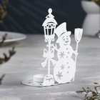 Подсвечник "Снеговик" металл на одну свечу, 10,7х15 см, белый 9928323 - фото 17034208