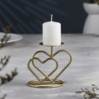 Подсвечник "Валентин 3" металл на одну свечу, 10х10,7 см, золотой - фото 320210652