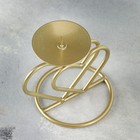 Подсвечник "Валентин 3" металл на одну свечу, 10х10,7 см, золотой - фото 22931223