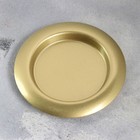 Подсвечник "Чашка 110" металл на одну свечу, 11х11 см, золотой - фото 22931229