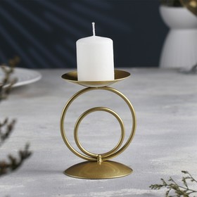 Подсвечник "Закат" металл на одну свечу, 8,3х11 см, золотой