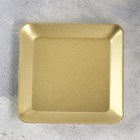 Подсвечник "Тарелка квадратная" металл на одну свечу, 10х1,1 см, золотой - фото 22931252