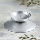 Подсвечник "Гадальный Н" металл на одну свечу, 7,3х3 см, серебро - Фото 2
