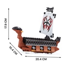 Конструктор «Сражение», 262 детали - Фото 2