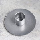 Подсвечник "Круг" металл на одну свечу, 7х3 см, серебро - Фото 3