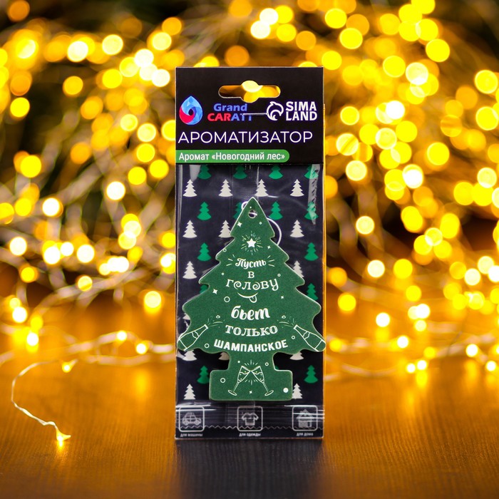 Ароматизатор подвесной Grand Caratt Елка, Новогодний лес - Фото 1