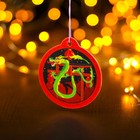 Ароматизатор подвесной Grand Caratt «Дракон», Мандарин - Фото 3