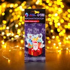 Ароматизатор подвесной Grand Caratt, «новогодний подарок», новая машина - Фото 1