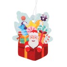 Ароматизатор подвесной Grand Caratt, «новогодний подарок», новая машина - Фото 4