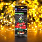 Ароматизатор подвесной Grand Caratt «С новым годом», антитабак - Фото 1