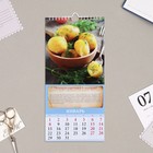Календарь перекидной на ригеле "Календарь для кухни" 2024 год, 16,5х34 см - Фото 2