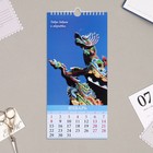 Календарь перекидной на ригеле "Символ года - 2" 2024 год, пословицы, 16,5х34 см - Фото 2
