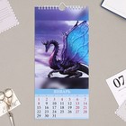 Календарь перекидной на ригеле "Символ года - 3" 2024 год, фэнтази, 16,5х34 см - Фото 2