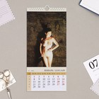 Календарь перекидной на ригеле "Обнаженная картина" 2024 год, 16,5х34 см - Фото 2