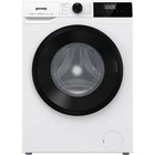 Стиральная машина Gorenje W1NHPI60SCSIRV, класс А, 1000 об/мин, 6 кг, с паром, бело-чёрная - Фото 4