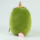 Мягкая игрушка «Авокадо», единорожка - Фото 3