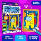 УЦЕНКА Витражная мини-картина «Космический мир» - Фото 1