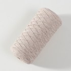 Шнур для вязания без сердечника 70% хлопок, 30% полиэстер 1мм 200м/60±10гр (03- льняной) - Фото 2