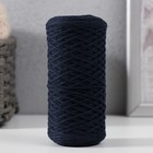 Шнур для вязания без сердечника 70% хлопок, 30% полиэстер 1мм 200м/65±10гр (12-темно-синий) - фото 301667361