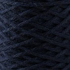 Шнур для вязания без сердечника 70% хлопок, 30% полиэстер 1мм 200м/65±10гр (12-темно-синий) - Фото 3