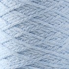 Шнур для вязания без сердечника 70% хлопок, 30% полиэстер 1мм 200м/65±10гр (17-светло-голуб) - Фото 3