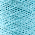 Шнур для вязания без сердечника 70% хлопок, 30% полиэстер 1мм 200м/65±10гр (18 - голубой) - Фото 3