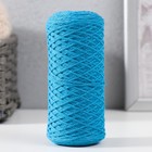 Шнур для вязания без сердечника 70% хлопок, 30% полиэстер 1мм 200м/65±10гр  (22-темно-голуб) - фото 11046745