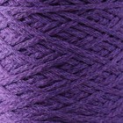 Шнур для вязания без сердечника 70% хлопок, 30% полиэстер 1мм 200м/65±10гр (34-фиолетовый) - Фото 3