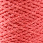 Шнур для вязания без сердечника 70% хлопок, 30% полиэстер 1мм 200м/65±10гр (36-коралловый) - Фото 3