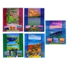 Тетрадь 48 листов клетка "Прекрасные пейзажи", картонная обложка, тиснение, 5 видов МИКС - Фото 1