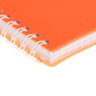 Блокнот в пластиковой обложке А5, 80 листов на гребне DIAMOND НЕОН-оранжевый - Фото 2