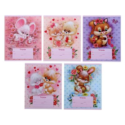 Тетрадь 12 листoв в клетку «Пушистики», обложка мелованный картон, тиснение, МИКС