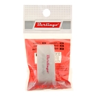 Ластик SOFT DROP прямоугольный Белый, в индивидуальной упаковке с европодвесом - Фото 2