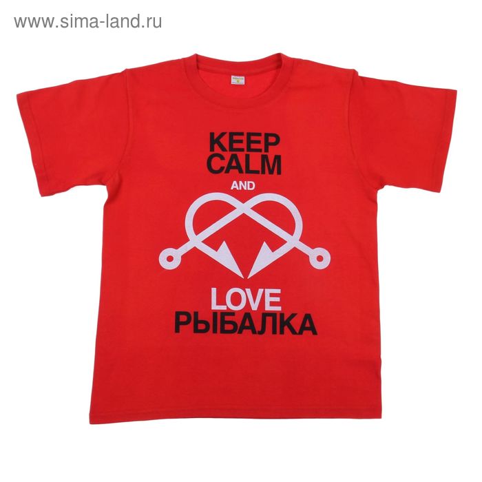 Футболка мужская "Collorista Keep Calm" Люби Рыбалку, р-р XL (50), 100% хлопок трикотаж - Фото 1