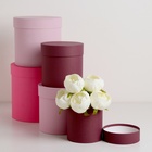 Набор круглых коробок 5 в 1, "Утонченность" 23х23-15х15 - Фото 1