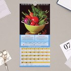 Календарь перекидной на ригеле "Садово-огородный лунный" 2024 год, 16,5х34 см - Фото 2