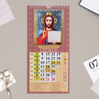 Календарь перекидной на ригеле "Православный календарь" 2024 год, 16,5х34 см - Фото 2